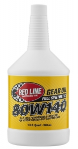 Трансмиссионное масло REDLINE OIL 80W-140 GL-5 (0,95л)