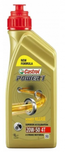 Масло моторное Castrol Power 1 4T 20W-50 (1л)