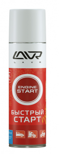 LAVR Быстрый старт Starting fluid Ln1546 (335мл)