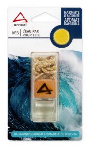 Ароматизатор подвесной, французский парфюм №3 