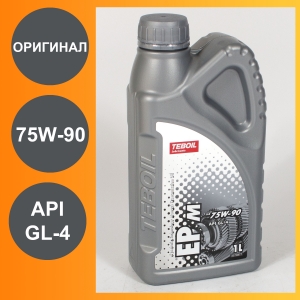 Трансмиссионное масло TEBOIL EP M 75W-90 GL-4, 1л