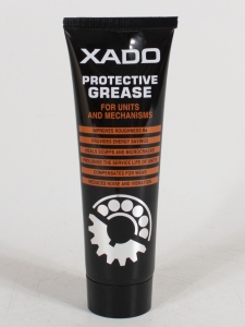 ХАДО Защитная смазка (туба), 0.125л