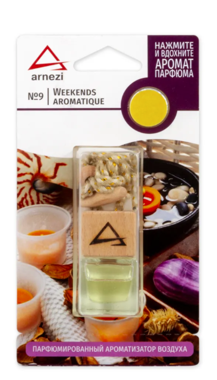 Ароматизатор подвесной, французский парфюм №9 